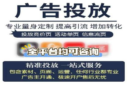 短视频信息流内容运营实战经验分享